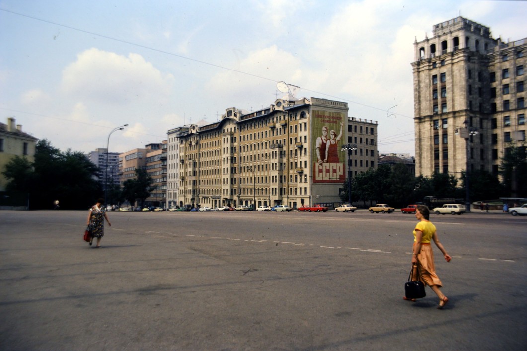 Москва 1987 год фото